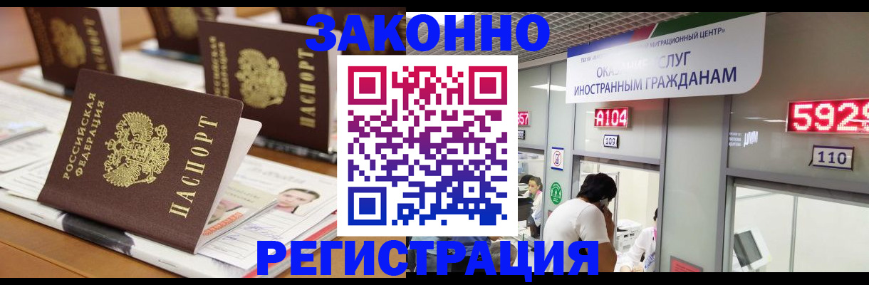 форма 3 в Печорах